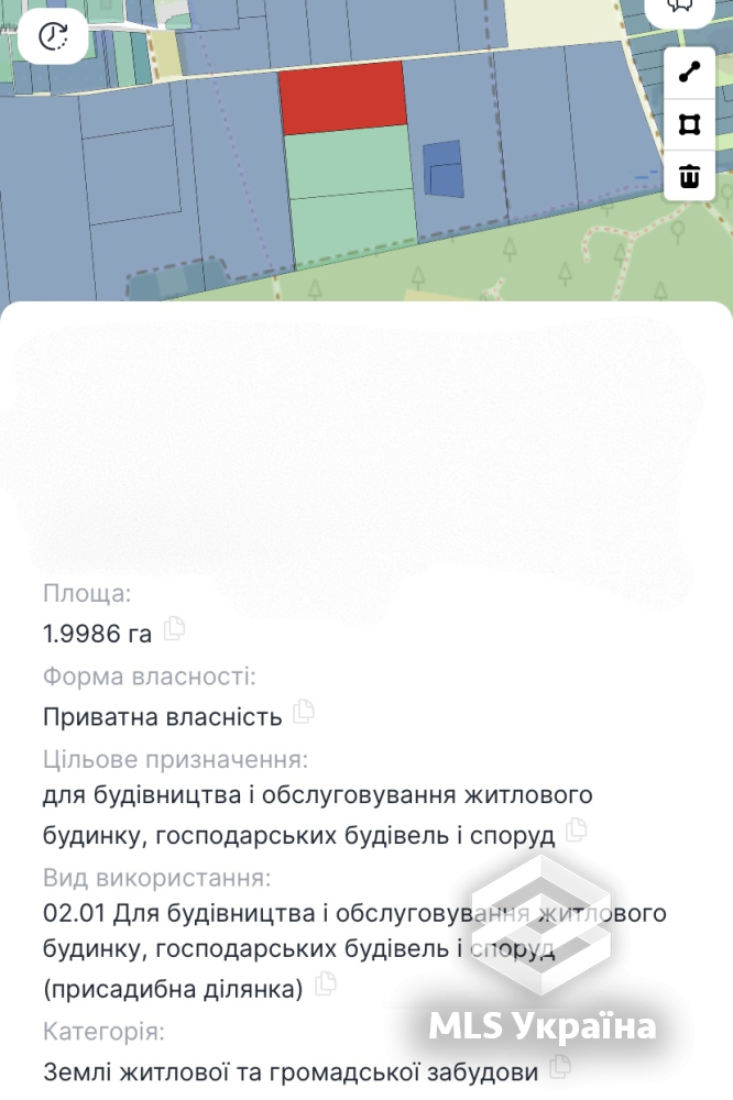 Оголошення 25100211