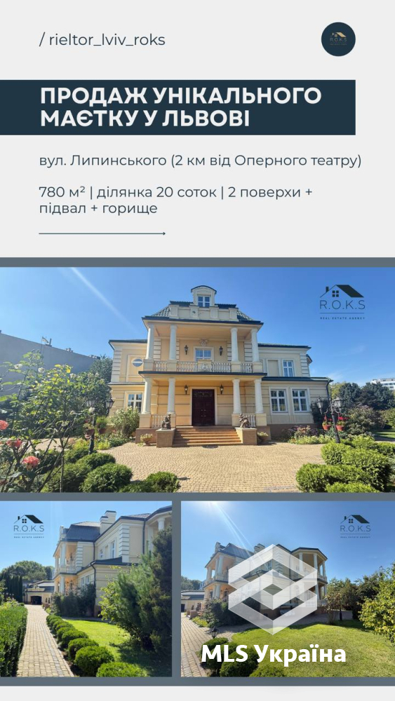 Оголошення 25100212
