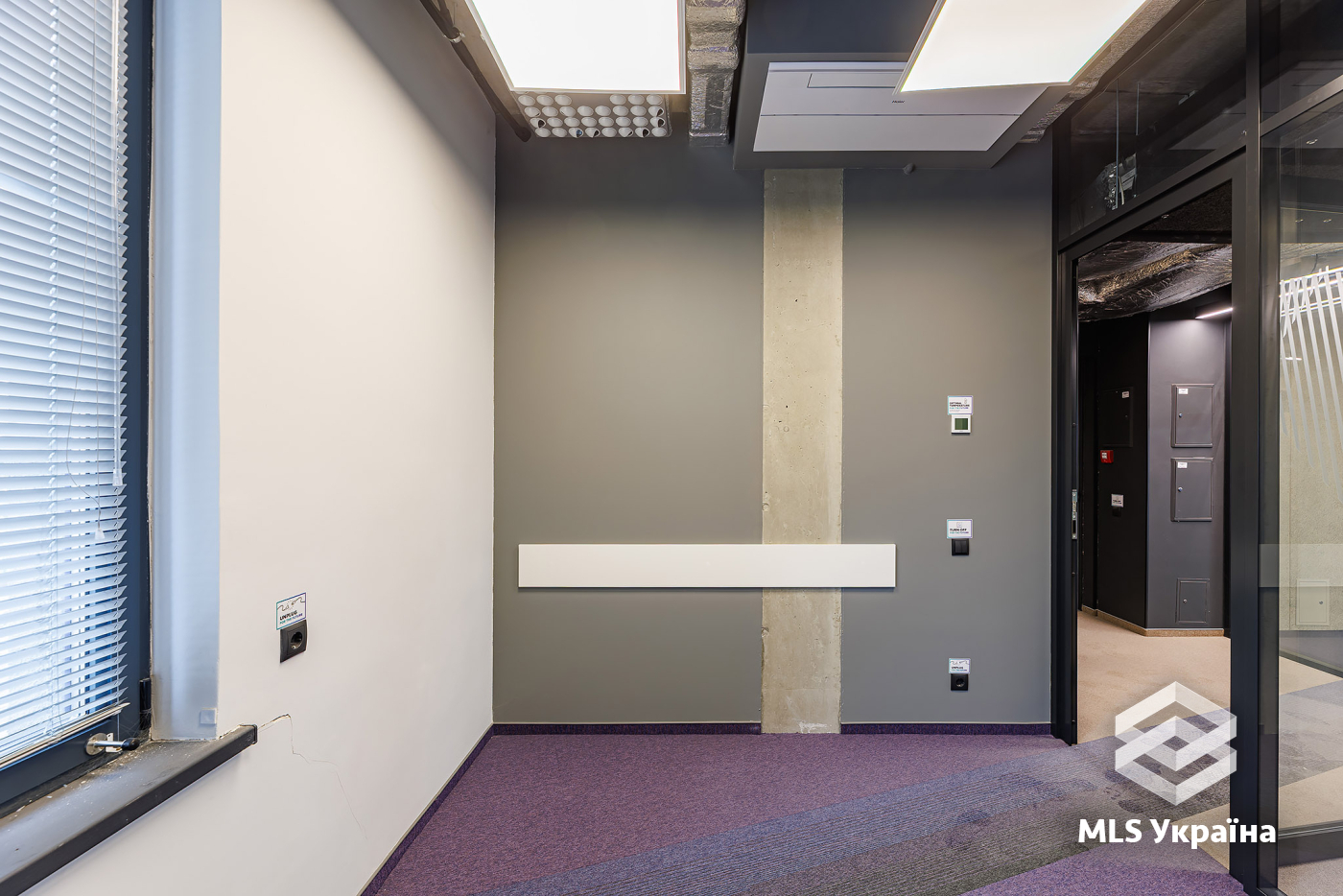 Commercial real estate at st. Gorodotskaya ul (area 1824 m²) - Atlanta.ua - photo 25