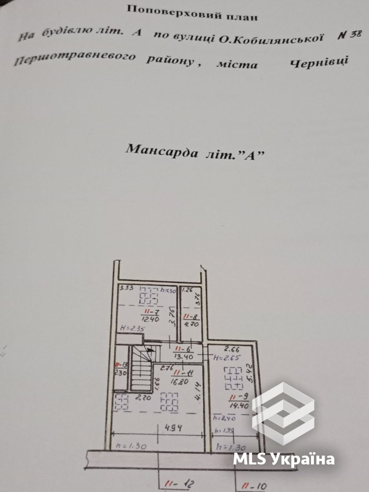 1-комнатная квартира по адресу ул. Кобылянской Ольги (площадь 135 м²) - Atlanta.ua - фото 12