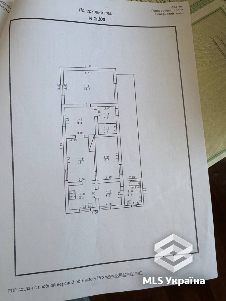 Будинок за адресою (площа 86 м²) - Atlanta.ua - фото 7