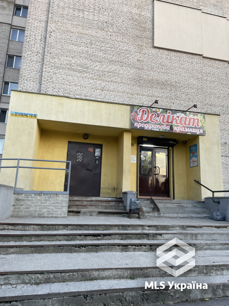 Оголошення 25100459