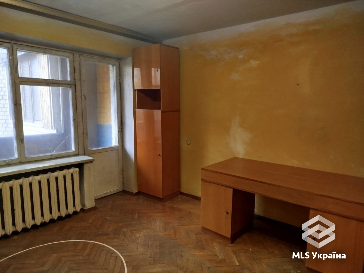 Оголошення 25110092