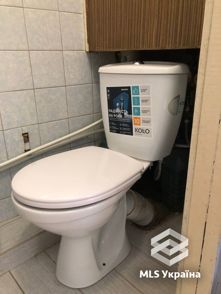 Оголошення 25110093