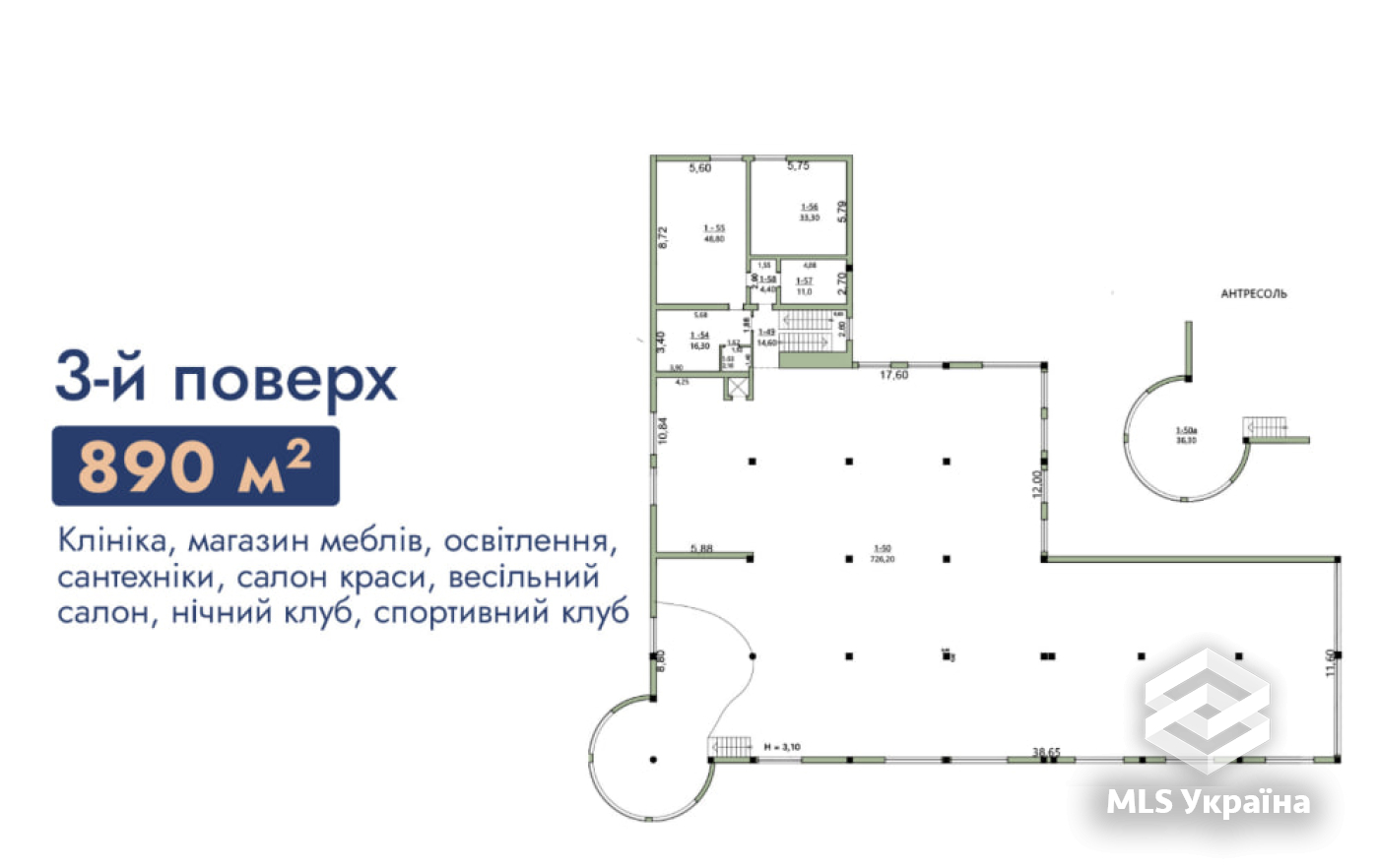 Оголошення 25110113