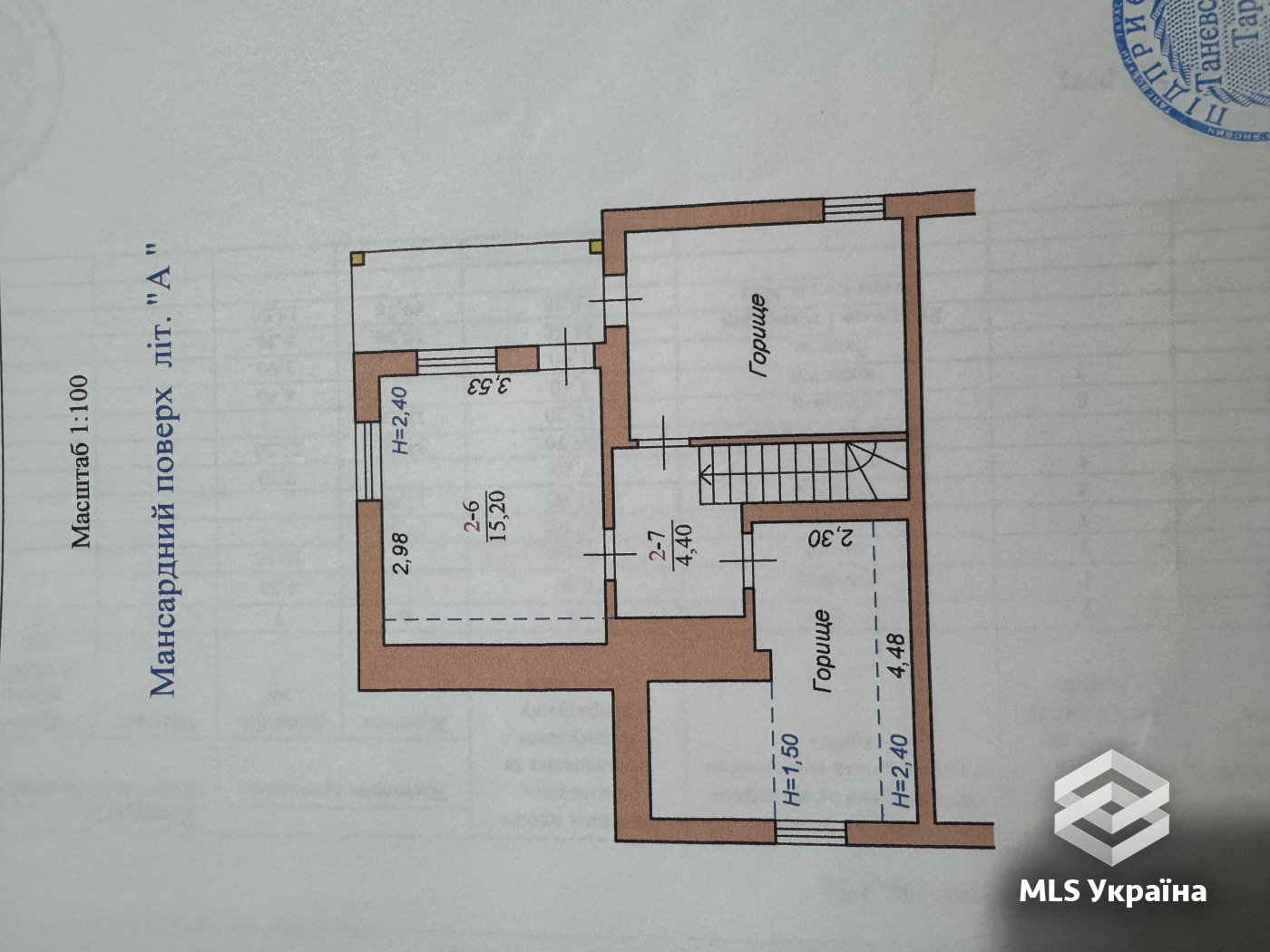 1-комнатная квартира по адресу ул. Старобельська (площадь 102 м²) - Atlanta.ua - фото 18