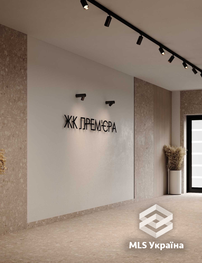 1-кімнатна квартира за адресою вул. Головна (площа 75 м²) - Atlanta.ua - фото 7