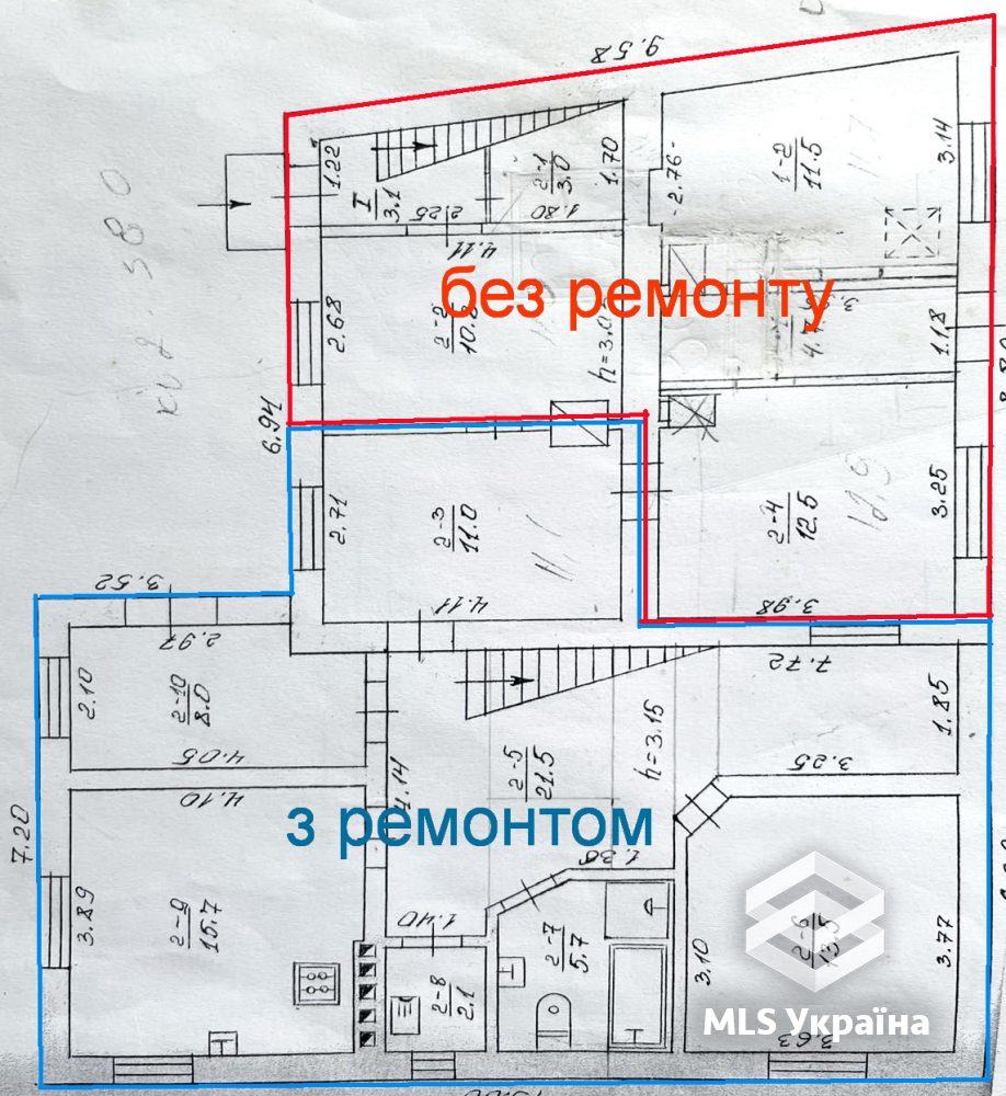 Оголошення 25110290