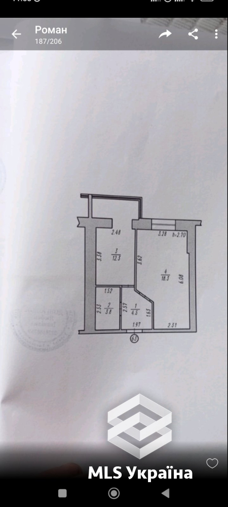 1-комнатная квартира по адресу ул. Гетьмана Мазепы (площадь 39 м²) - Atlanta.ua - фото 13