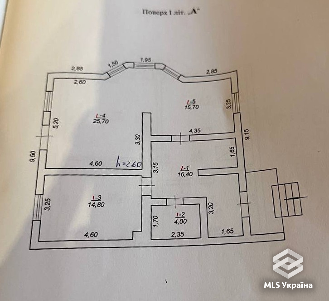 Будинок за адресою (площа 200 м²) - Atlanta.ua - фото 21