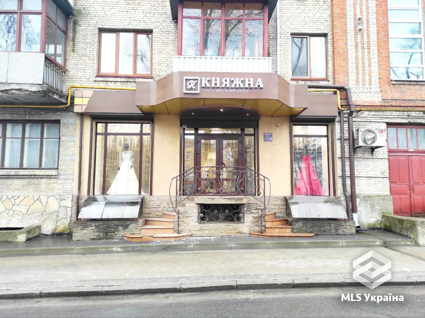 Оголошення 25120030