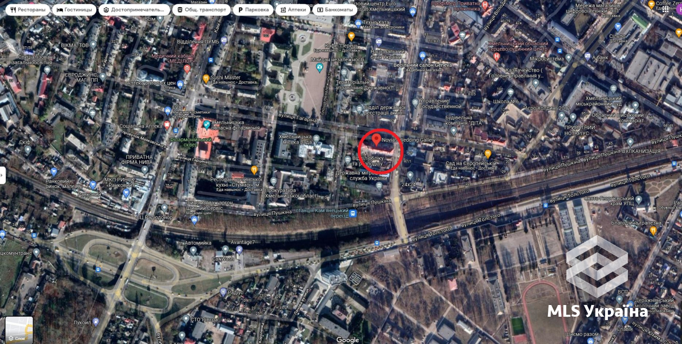 Оголошення 25120030