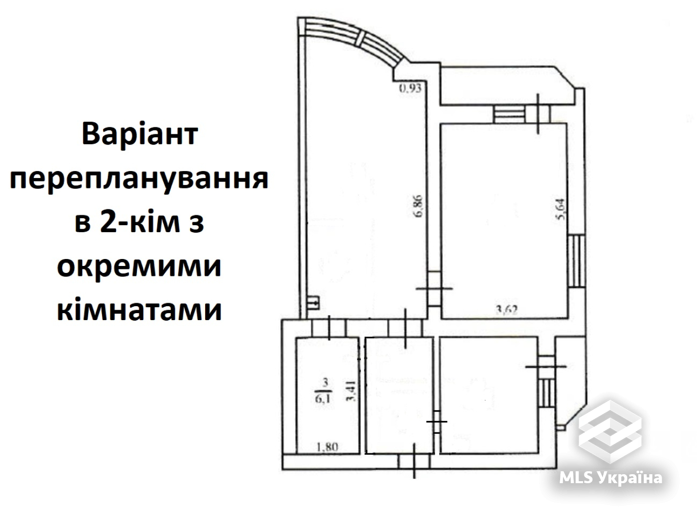 Оголошення 25120031