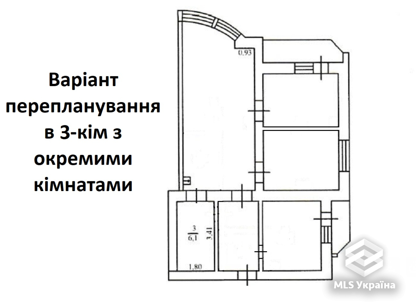 Оголошення 25120031