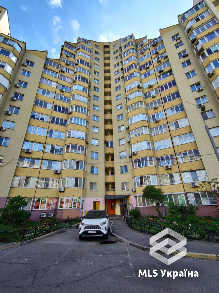 Оголошення 25120031