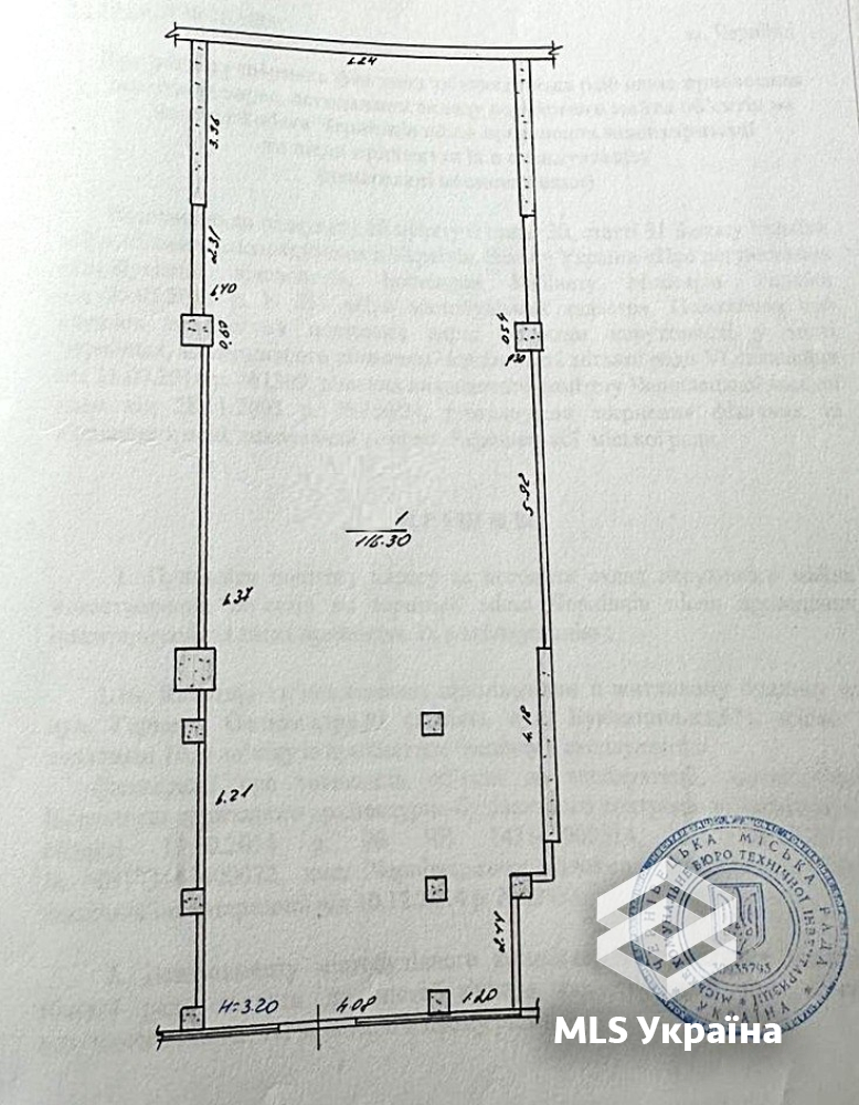 Комерційна нерухомість за адресою (площа 116 м²) - Atlanta.ua - фото 3