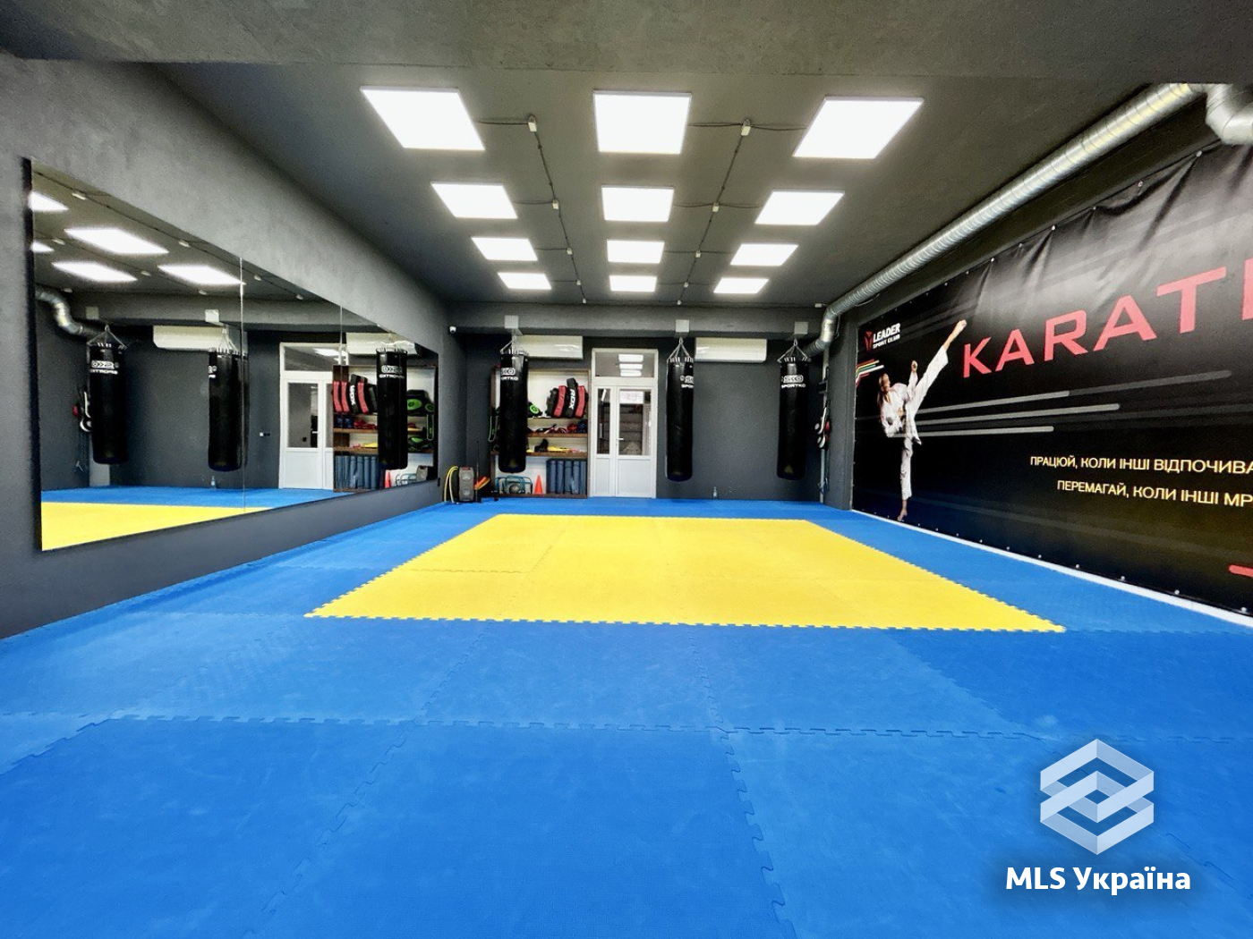 Комерційна нерухомість за адресою (площа 116 м²) - Atlanta.ua - фото 7