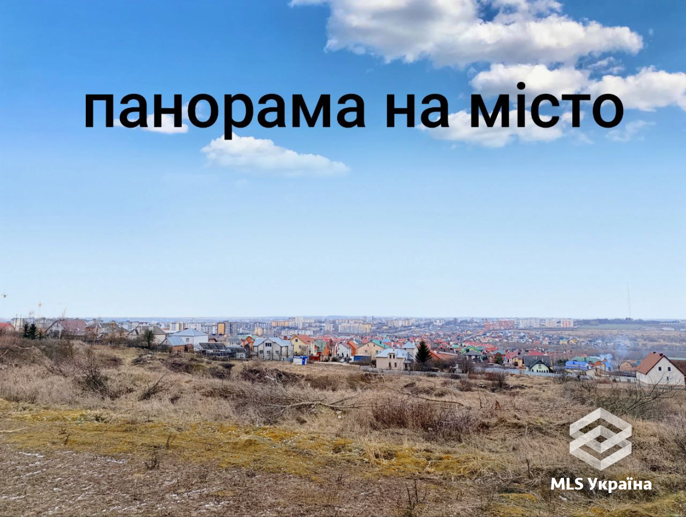 Оголошення 25020143
