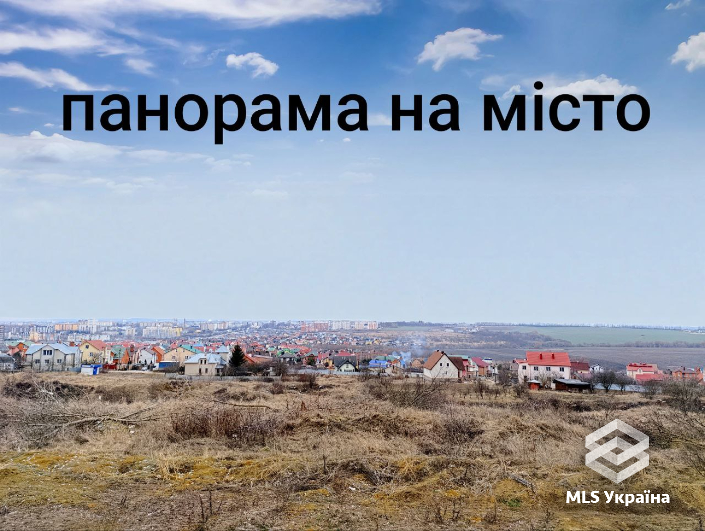 Оголошення 25020143