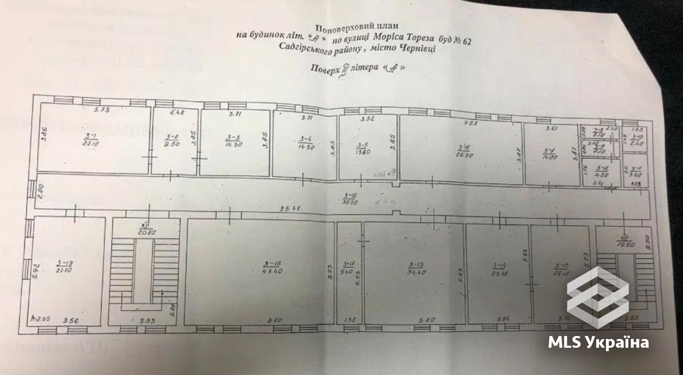 Комерційна нерухомість за адресою (площа 1300 м²) - Atlanta.ua - фото 9