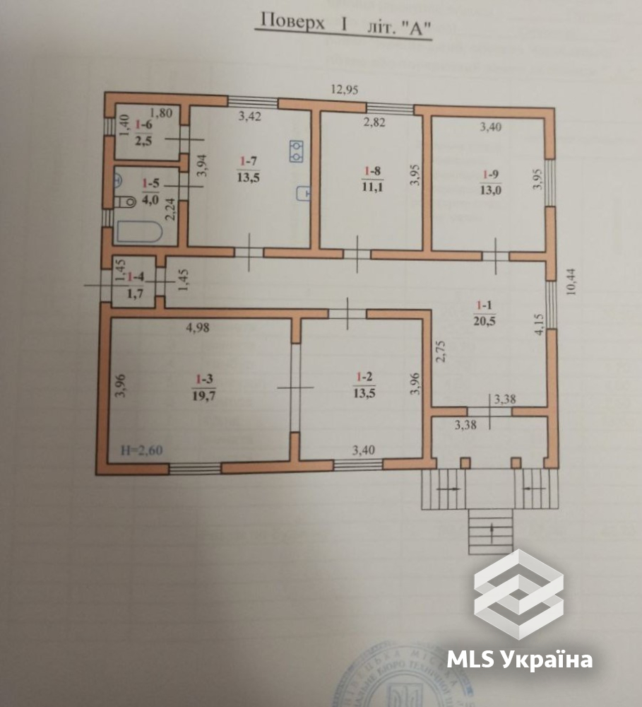 Будинок за адресою (площа 99 м²) - Atlanta.ua - фото 13