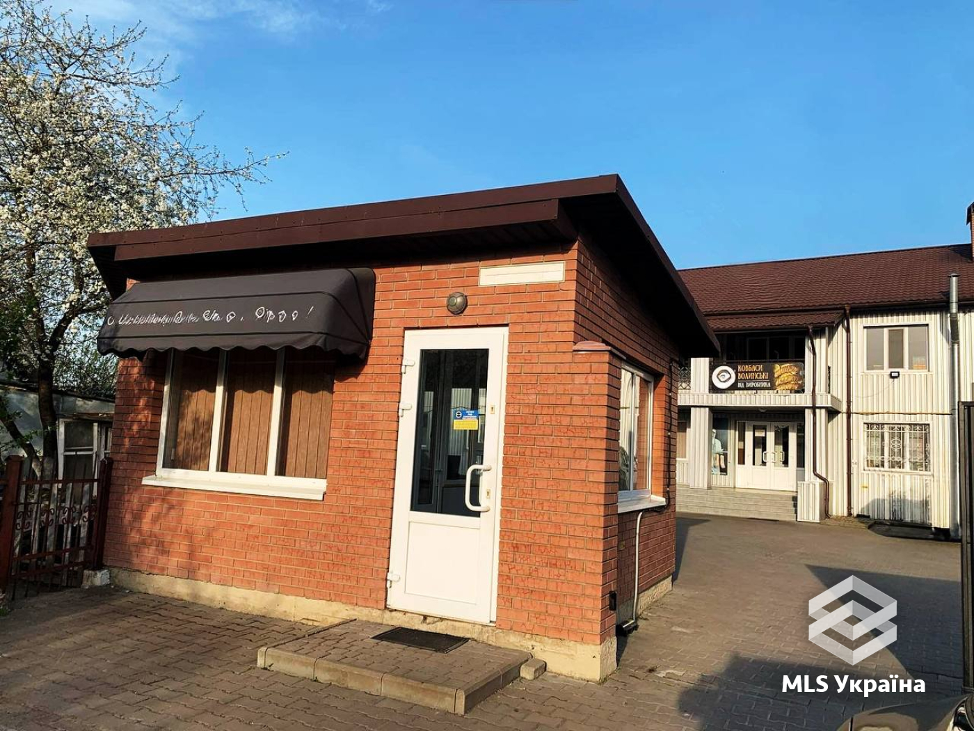 Коммерческая недвижимость по адресу (площадь 1659 м²) - Atlanta.ua - фото 6