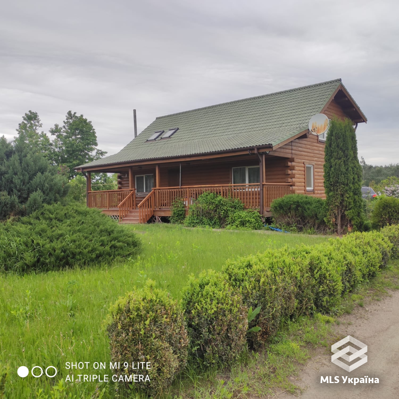 Дом по адресу (площадь 320 м²) - Atlanta.ua - фото 3