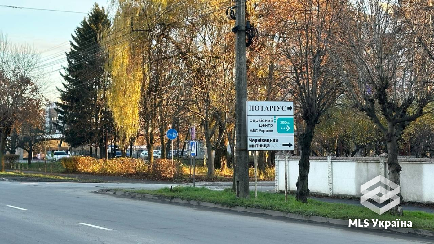 Оголошення 25120386