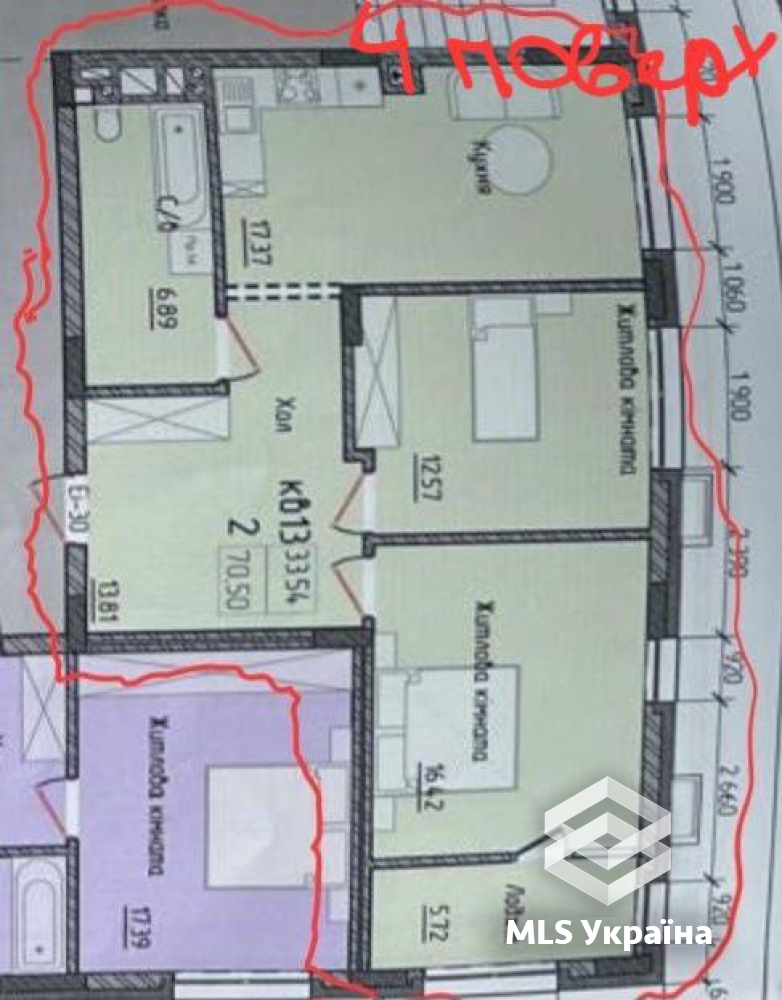 Оголошення 26010025