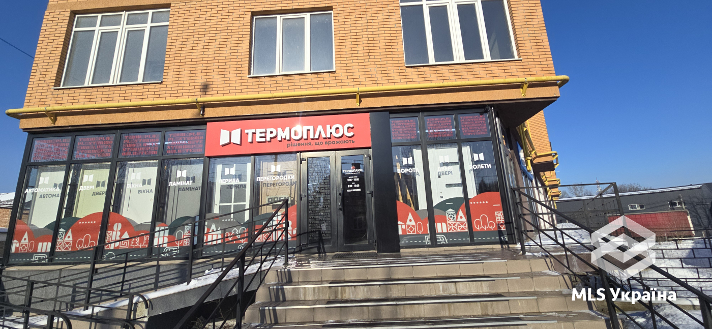Оголошення 26010156