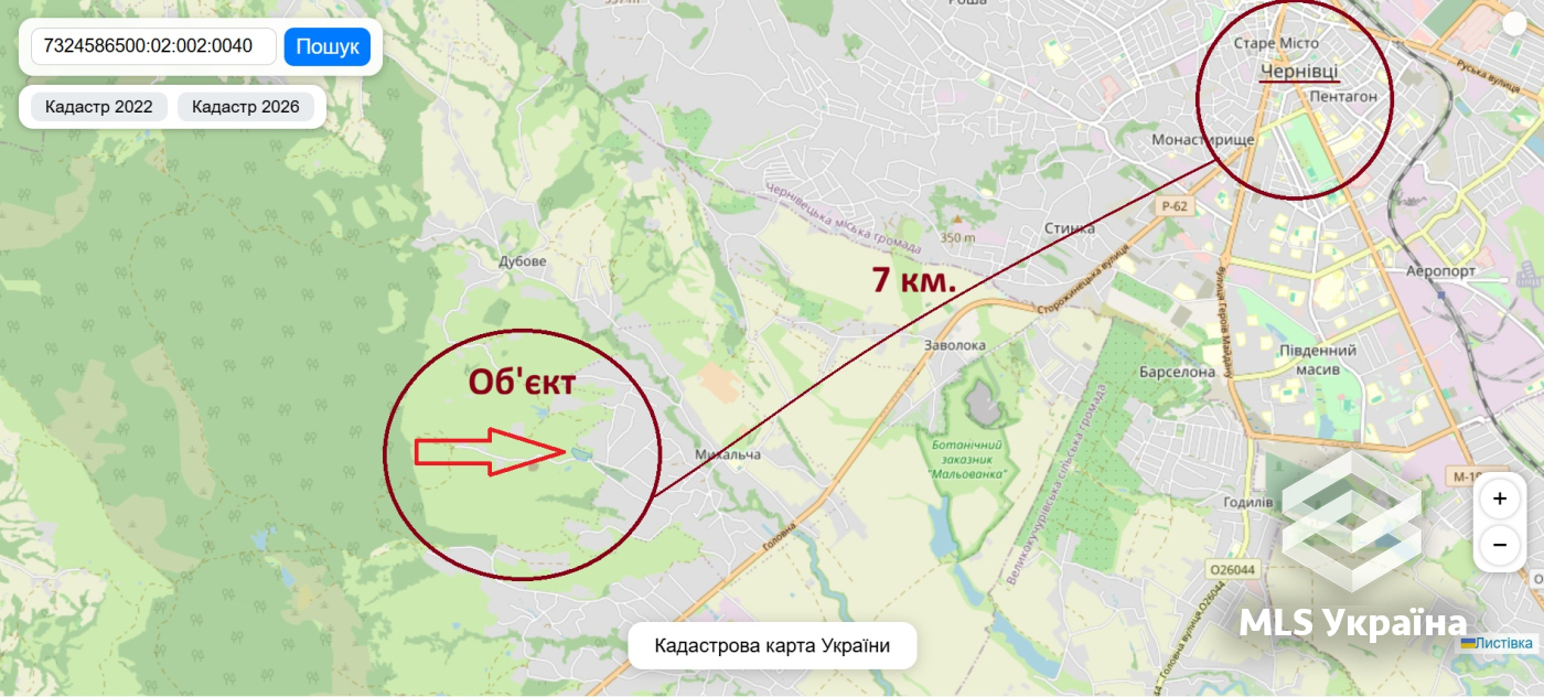 Оголошення 26010167