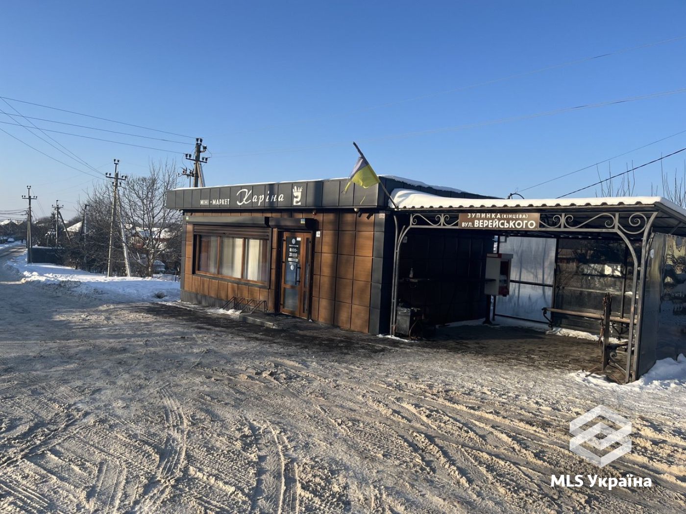 Оголошення 26010200