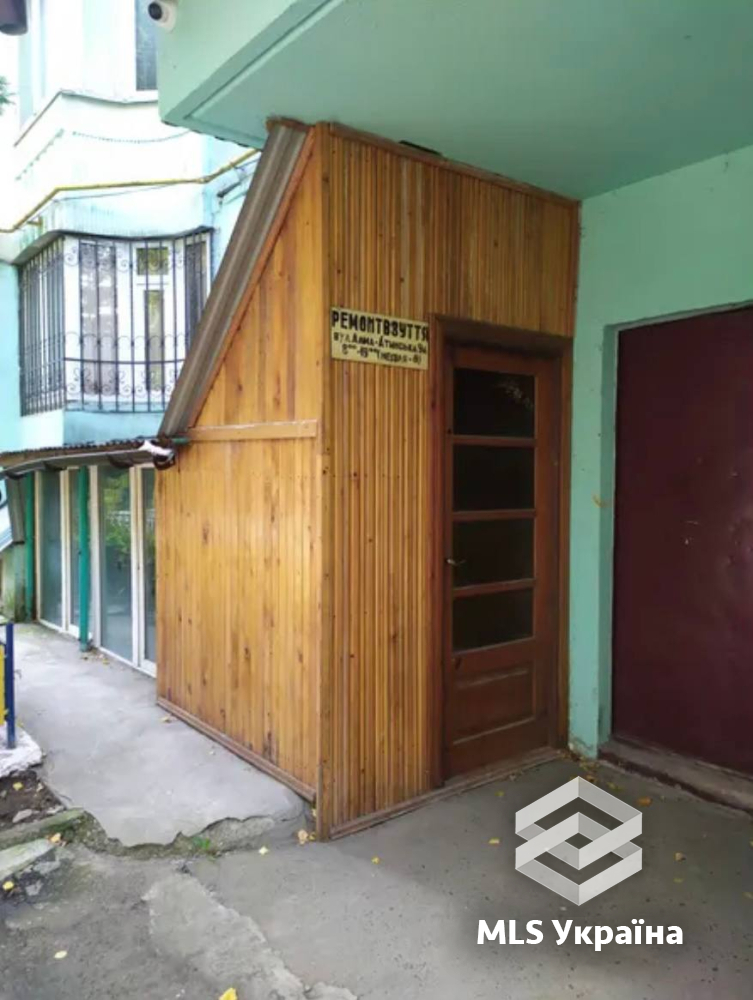 Оголошення 26010305