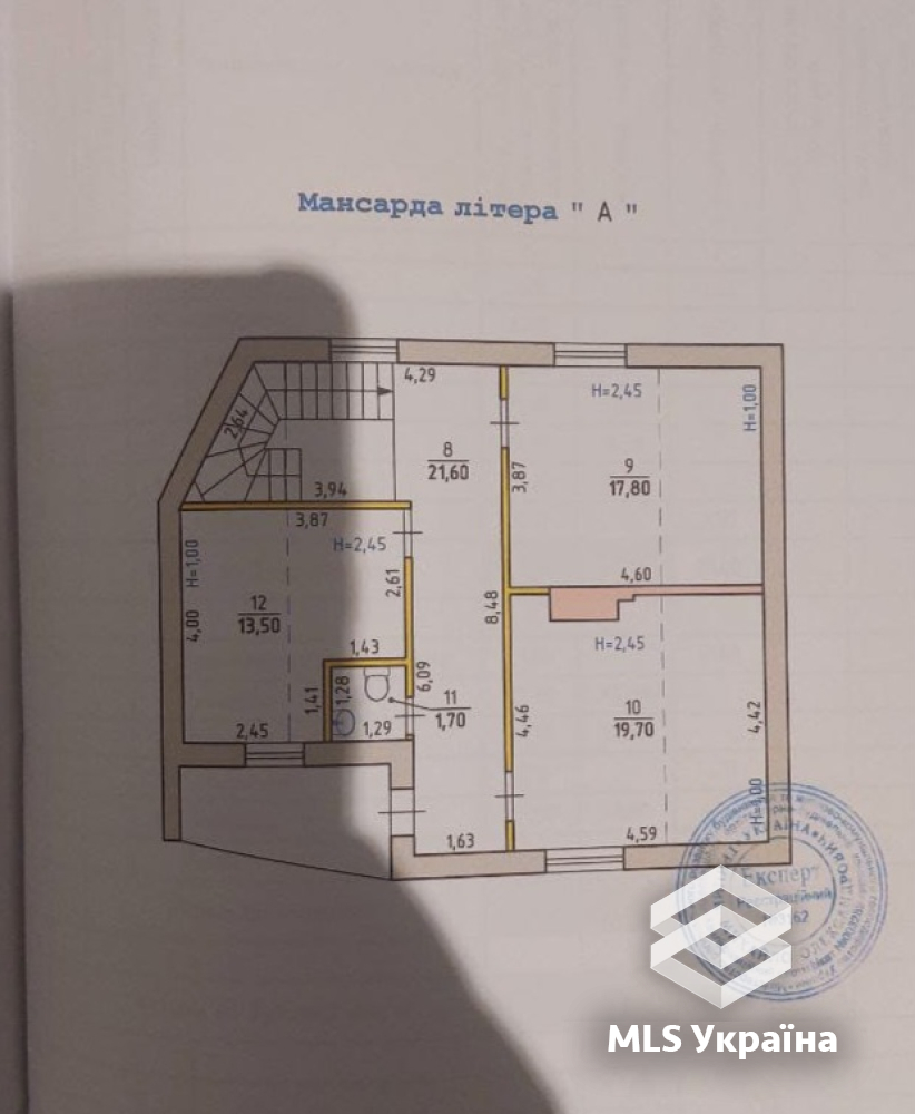 Оголошення 25050051