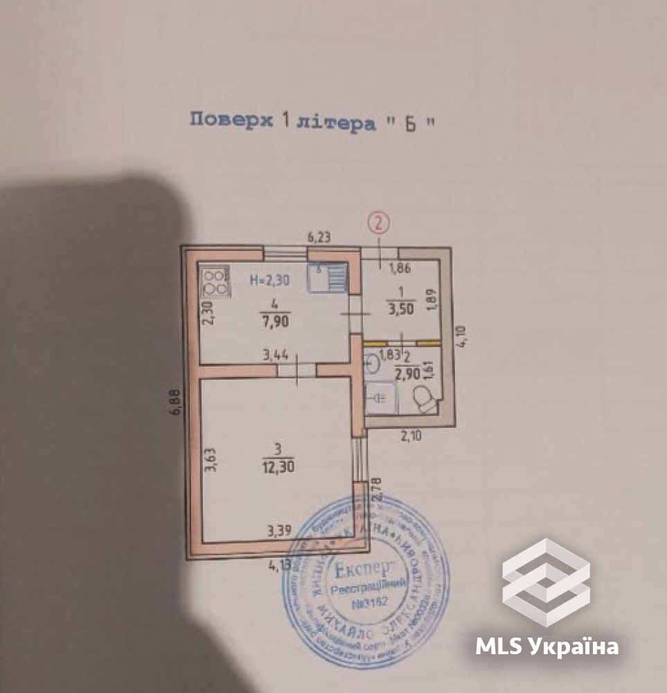 Оголошення 25050051