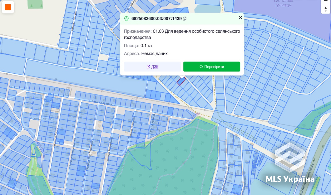 Оголошення 26010332