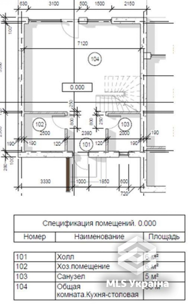 Оголошення 26020006