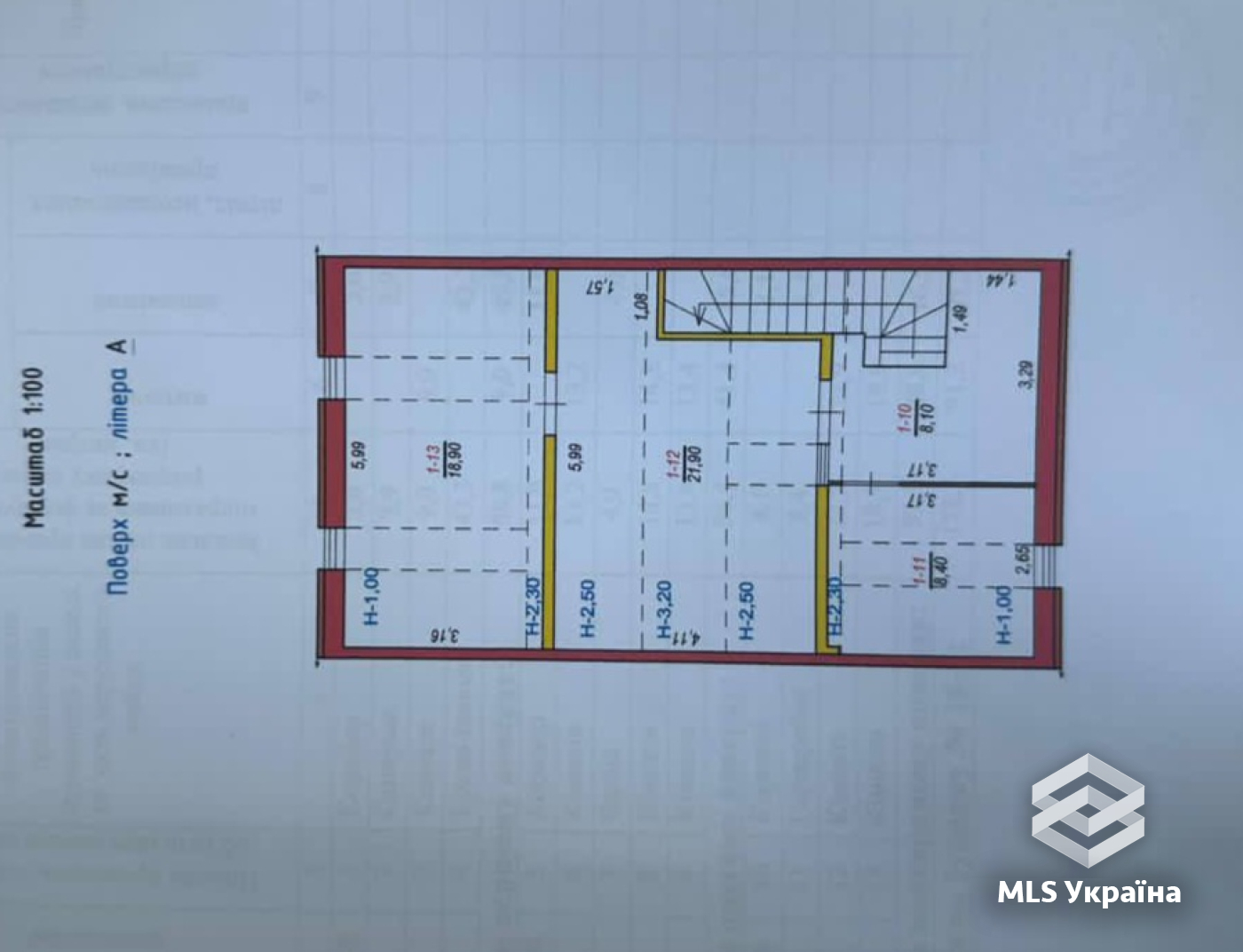 Будинок за адресою вул. Головна (площа 180 м²) - Atlanta.ua - фото 18