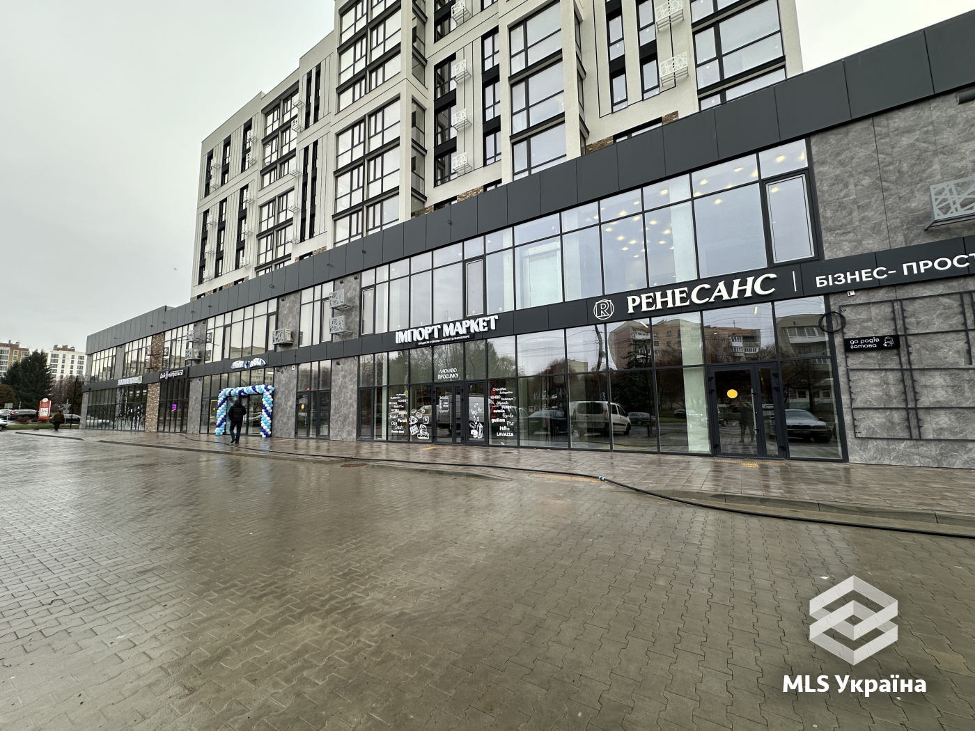 Оголошення 26020033