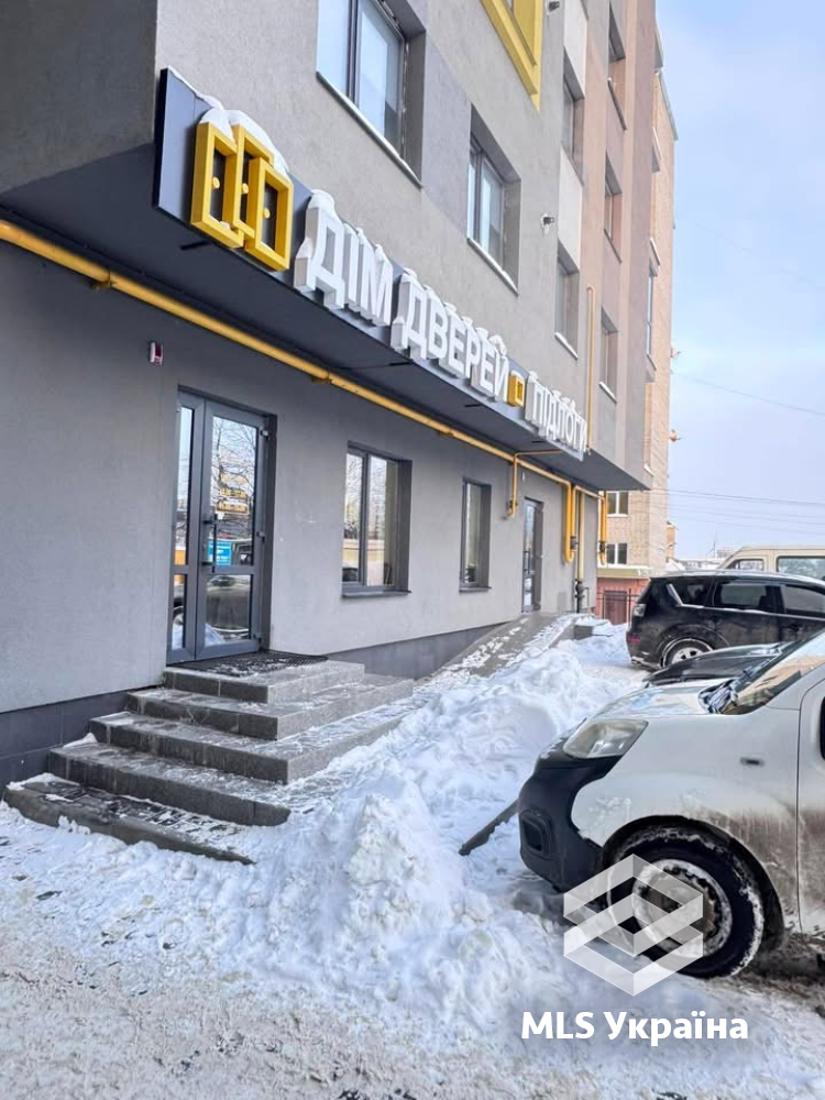 Оголошення 26020039