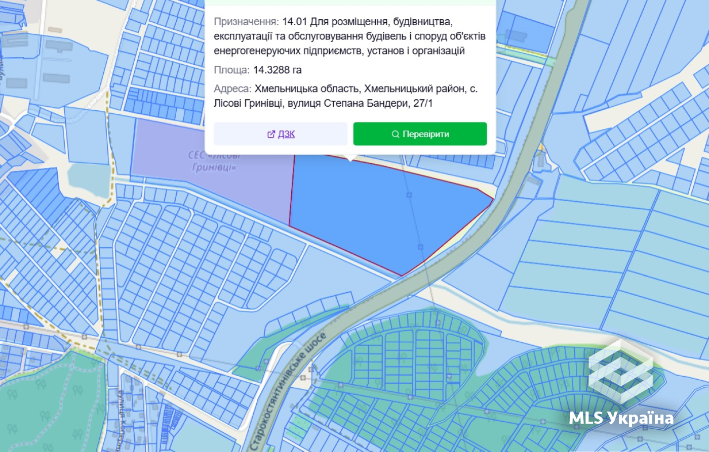 Оголошення 26020060