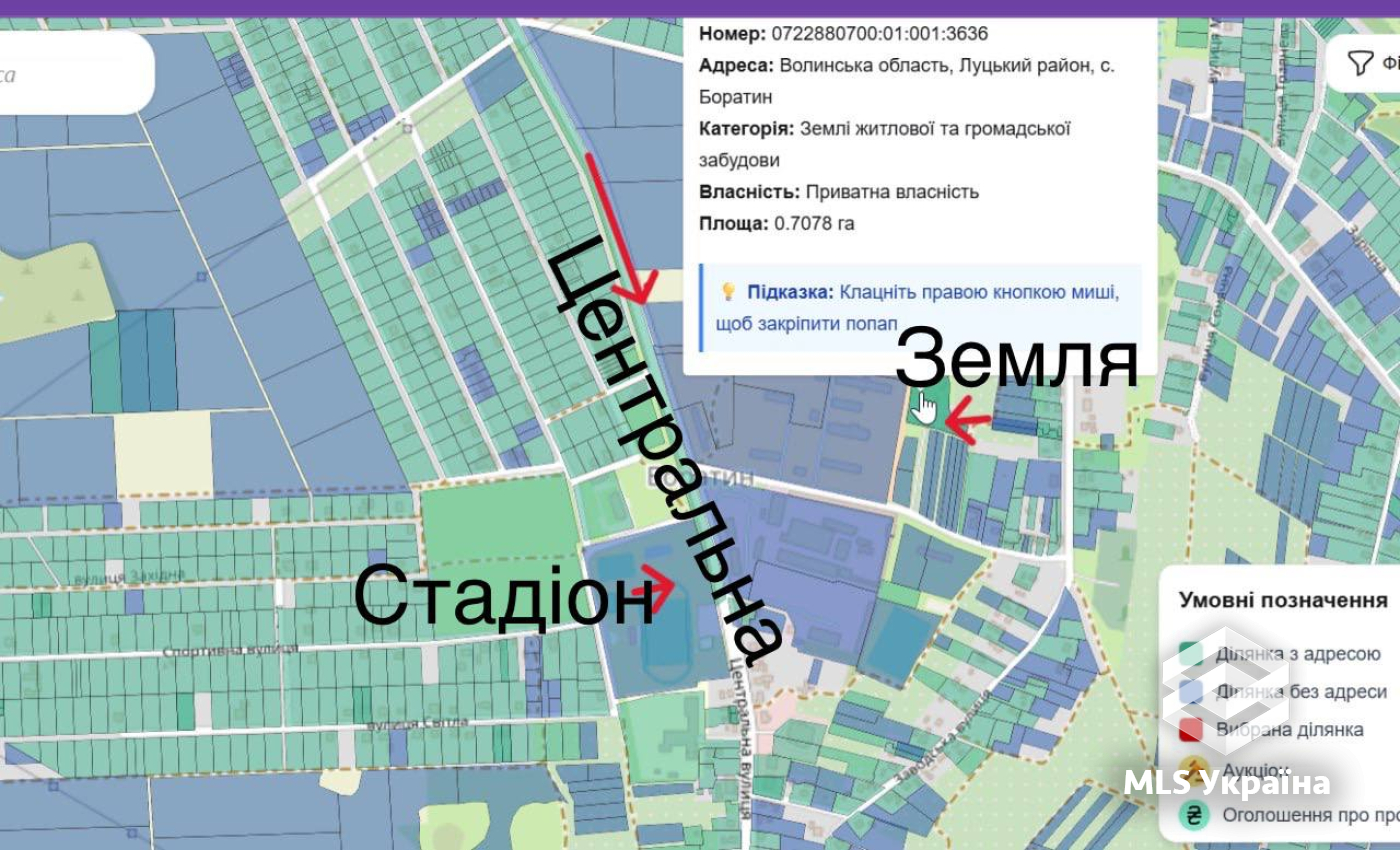 Оголошення 26020068