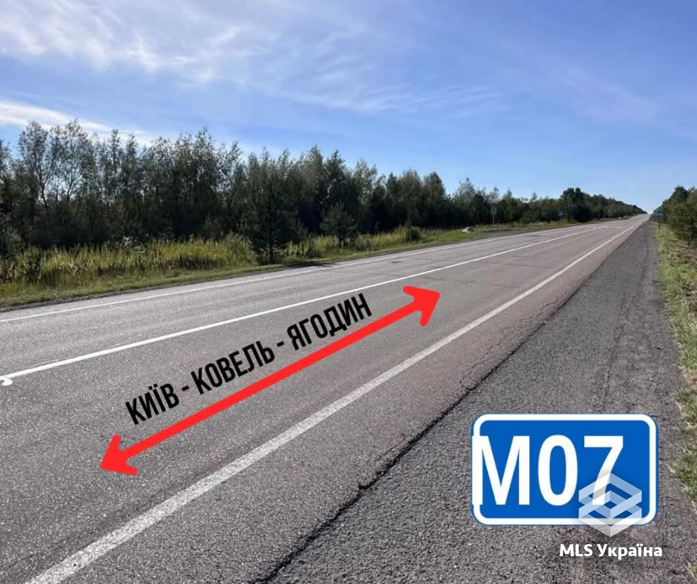 Оголошення 26020187