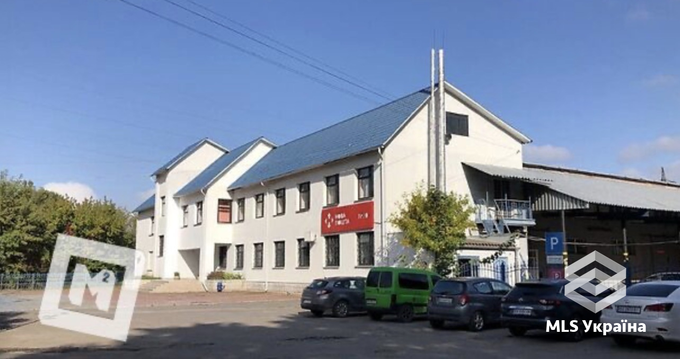 Оголошення 26020202