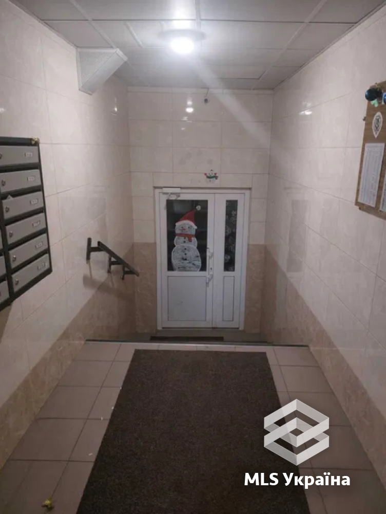 Оголошення 26020208