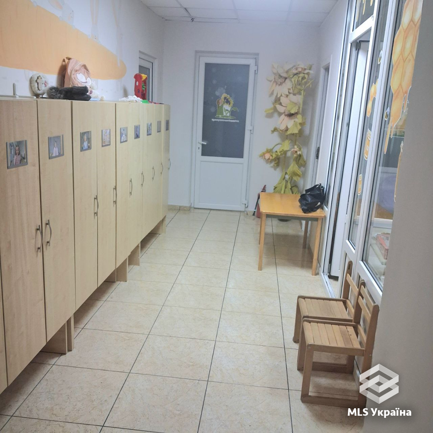 Оголошення 26020214