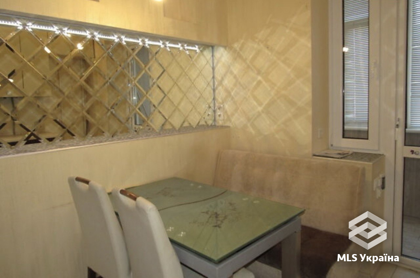 Оголошення 26020229