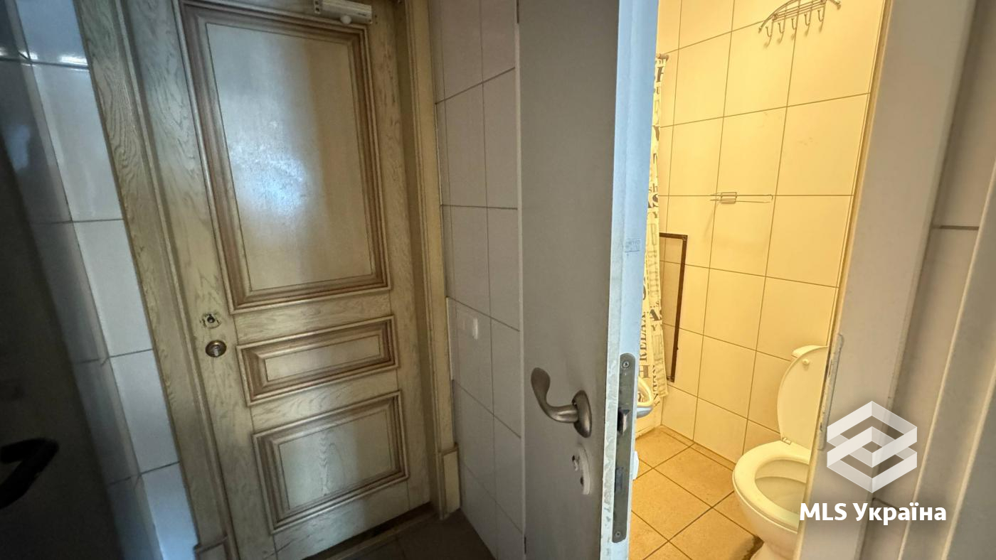 Оголошення 26020273
