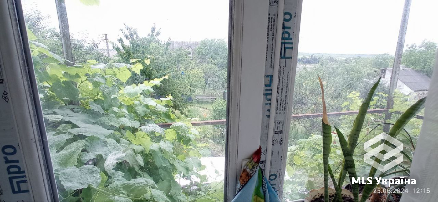 Оголошення 26020290