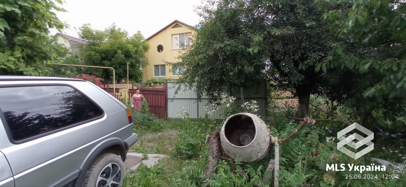 Оголошення 26020290